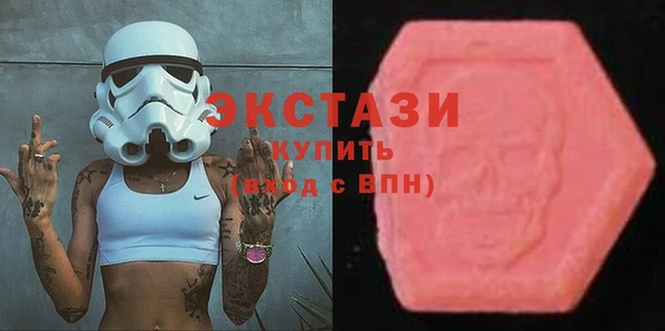 дмт Бугульма